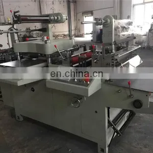 UTM420 Automatic Flatbed Pet Laser Label Die Cutting Machine, Flat Bed Hot Stamping Sticker Punching Press Cutter thumbnail-3