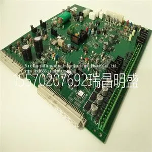 Module Spare Parts ELEMASTER IB3111500 thumbnail-1