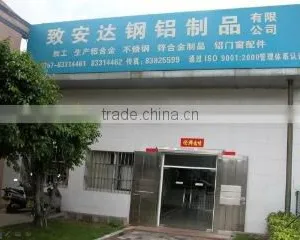 Foshan Zhianda Steel & Aluminium Product Co., Ltd. company overview - view 1 thumbnail