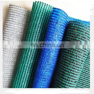 Shading Rate 30% 40% 50% 70% 80% 90% Sun Shade Net thumbnail-1