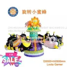 Zhongshan Tai Le Play Guangdong FRP Children's Machinery Class Small and Medium-sized Indoor and Outdoor Waterproof Hydraulic Pneumatic Lifting Rotating Small Aircraft Rotating Small Bee thumbnail-1
