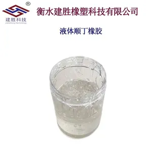 Liquid Butadiene Rubber Can be Widely Used as Plasticizer and Modifier for Rubber and Resin. thumbnail-1