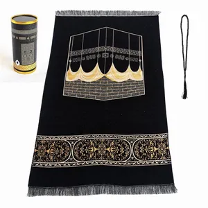 Custom Soft High Quality Prayer Mat Thick Fluffy Islam Prayer Rug Turkish Hot Selling Prayer Rug Tapis De Priere Islam Moquette thumbnail-2