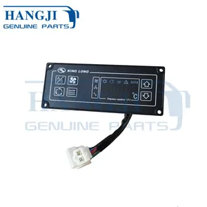 Low Price Bus Air Conditioning Control Panel SK-17-1 Air Condition thumbnail-1