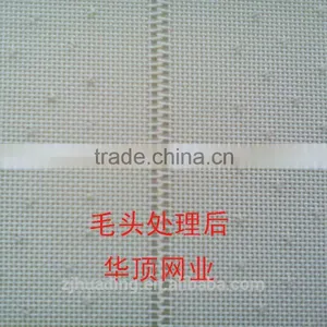 Polyester Fabric Forming for Paper-making thumbnail-6