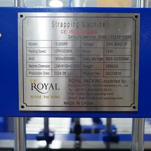High Speed Automatic Folder Gluer Strapping Production Line for Carton Factory thumbnail-2
