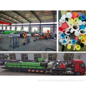 EPE Foam Tube Making Machine thumbnail-2