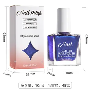 Viral-style Nails Metallic Mirror-finish Chameleon Nail Polish Long-lasting, Skin-brightening Nail Polish With a Shifting Sheen thumbnail-4
