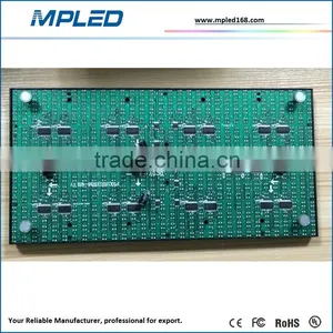 MP P20 2r1g Double Color Led Display Outdoor Advertising thumbnail-2