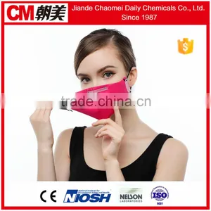 CM N95 Volcano Mask thumbnail-2