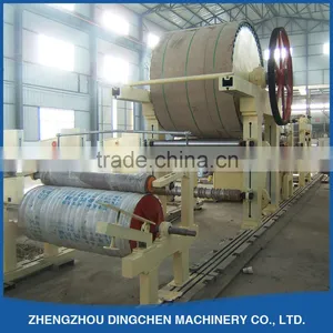 High Efficiency Corrugated Paper Making Machine Small Waste Paper Recycling Machinery Price thumbnail-4
