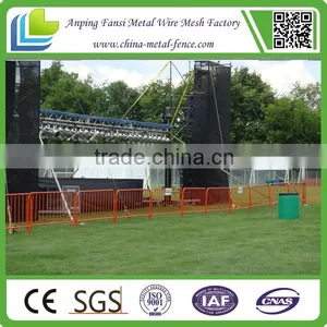 Ultra Play Ultrasite 42-in x 8-ft Galvanized Steel Portable Crowd Control Barrier thumbnail-1