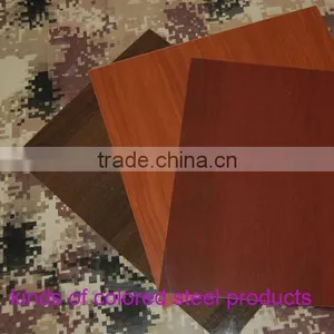 Wooden Grain Steel Sheet thumbnail-1