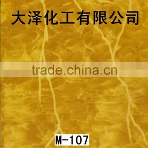 Water Transfer Printing Film thumbnail-1
