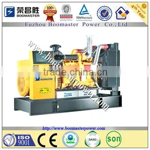 Power by Low Fuel Consumption Cummins Power Generator thumbnail-1