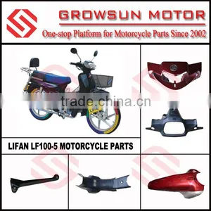 Lifan Motorcycle Parts LF100-5 Motorcycle Spare Parts Motorcycle Handle Lever thumbnail-1