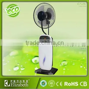 16''summer Cooling You Water Mist Fan thumbnail-1