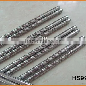 HS993 23cm Stainless Steel Chopsticks,Rib Chopsticks thumbnail-3