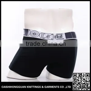 Newest Style Custom Printed Underwear thumbnail-2