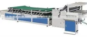 Corrugated Carton Machine/carton Machinery thumbnail-1