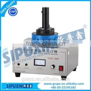 Sipuxin-Manual Aluminum Foil Sealing Machine thumbnail-1