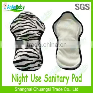 2014 New AnAnBaby Reusable Bamboo Sanitary Pads thumbnail-1
