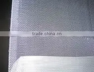 Aluminum Window Screen High Quality thumbnail-1