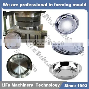 Top Quality Wholesale Custom Metal Mold thumbnail-3