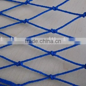 Anti-uv Knitted Net thumbnail-1