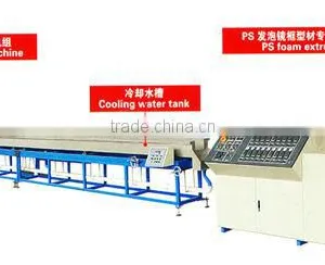 Advanced ps Foam Frame Extruder in Plastic thumbnail-1