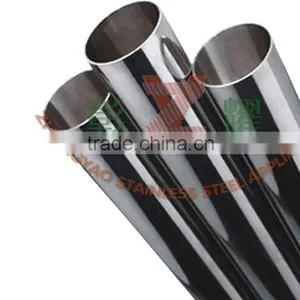 Taiwan-owned Stainless Steel Cold Drawn Tube thumbnail-1
