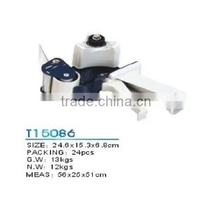 NEW 2" TAPE GUN (DISPENSER) - Handheld Carton Sealing Tape Dispenser thumbnail-1