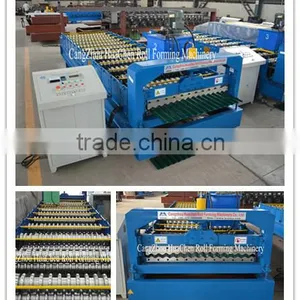 China Fully Automatic Aluminum Cold Roll Forming Machine for Wall Panel Making thumbnail-1