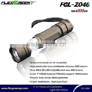 Rechargeable Hard Anodation Q5 Camping Light thumbnail-2