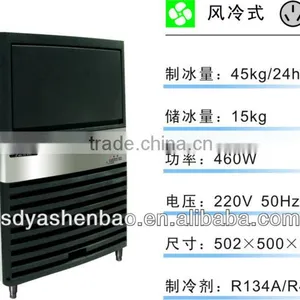 Ice Cube-shave Ice Machine thumbnail-1