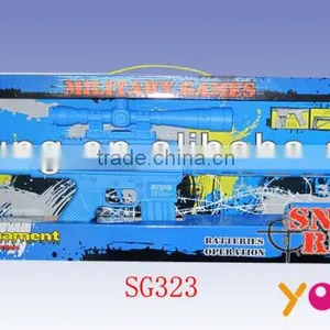 2013 Kids Electric Plastic Gun Toy thumbnail-1