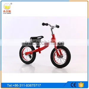 Childen Easy Rider Air Wheel Balance Bike for Kids no Pedal Bicycle thumbnail-2