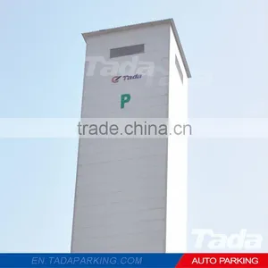 Tower Standard Vertical Lifting Mechanical Parking System thumbnail-1