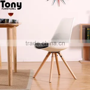 Classic Living Room Furniture Plastic Chair Designer Chair thumbnail-3