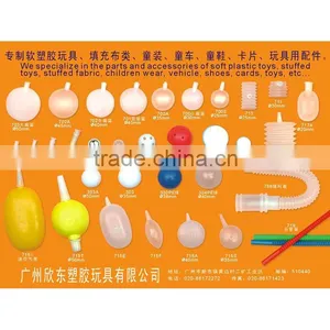 Stuffed Animal Noise Makers, Plastic Noisemaker for Toys thumbnail-1