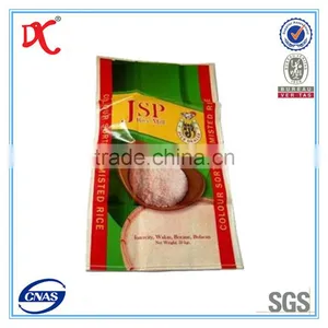 Sale Bags Laminated pp Woven Rice Bag China thumbnail-1