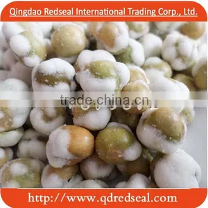 Original Flavor Coated Green Peas thumbnail-1