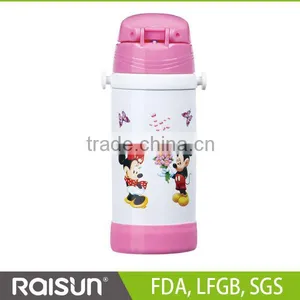 2014 Double Wall Stainless Steel Children Water Baby Bottle With Straw thumbnail-1