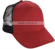 100% Cotton Baseball Mesh Cap thumbnail-1