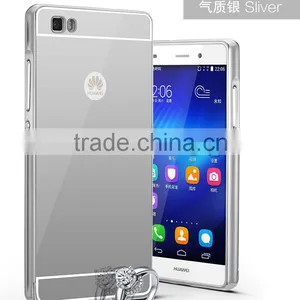 Best Seller Metal Mirror Mobile Phone Bumper And Cover Case For Huawei P8 Lite thumbnail-5