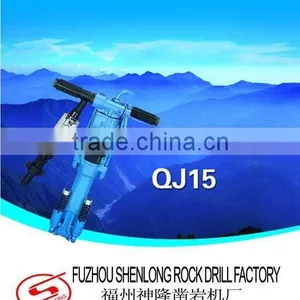 QJ 15 Hand Hold and Air Leg Rock Drill thumbnail-1