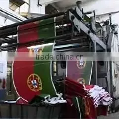 Wuhan Jarmoo Flag Co., Ltd. company overview - view 1 thumbnail