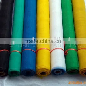 Fiberglass Window Screen thumbnail-1