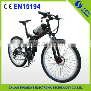 2015 Shuangye Electric Folding Mountain Bicycle A9 thumbnail-3
