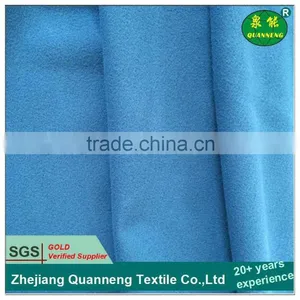 Solid Color Polyester Knitted Uniform Fabric thumbnail-1
